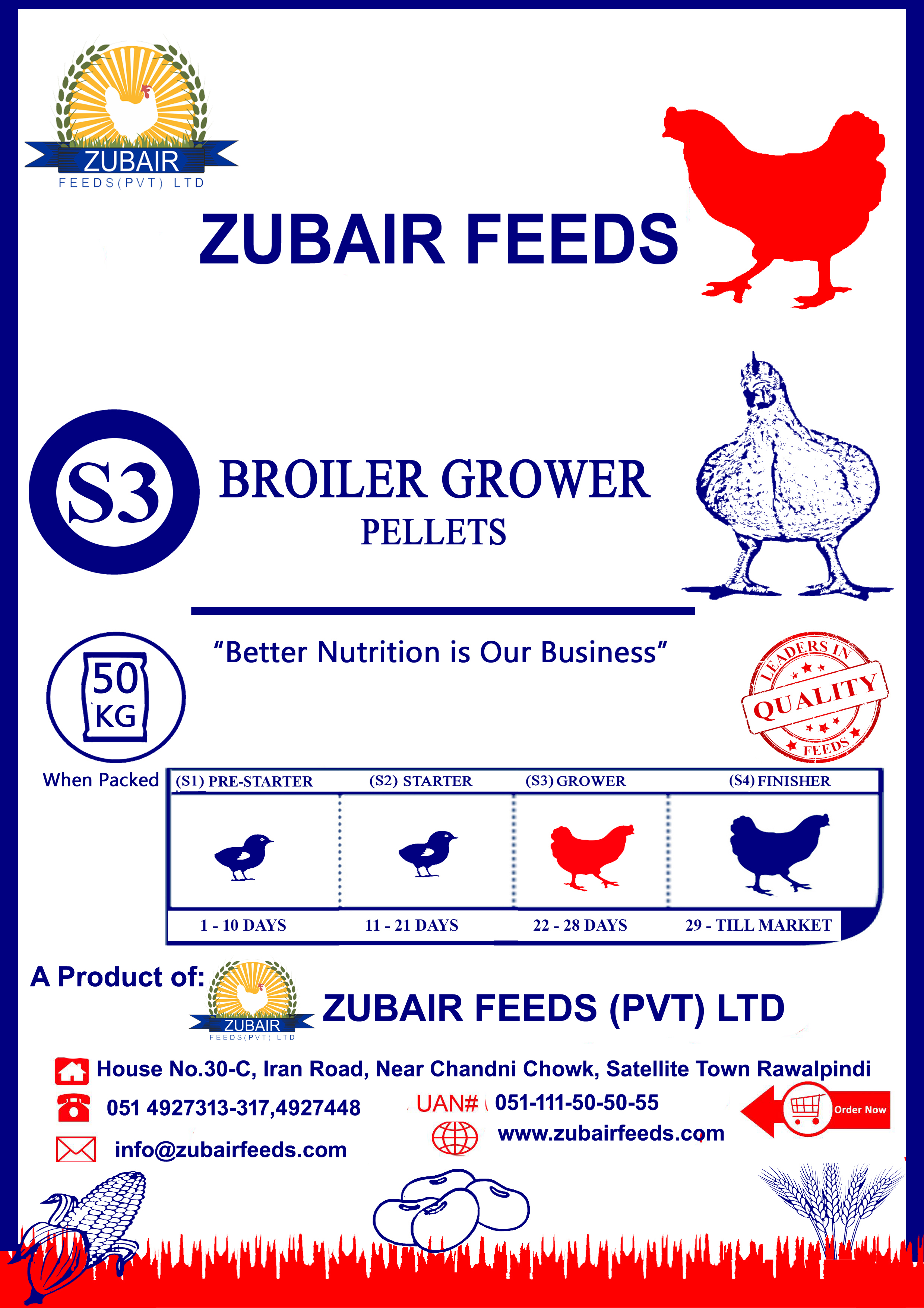 SB BROILER Finisher Pellets