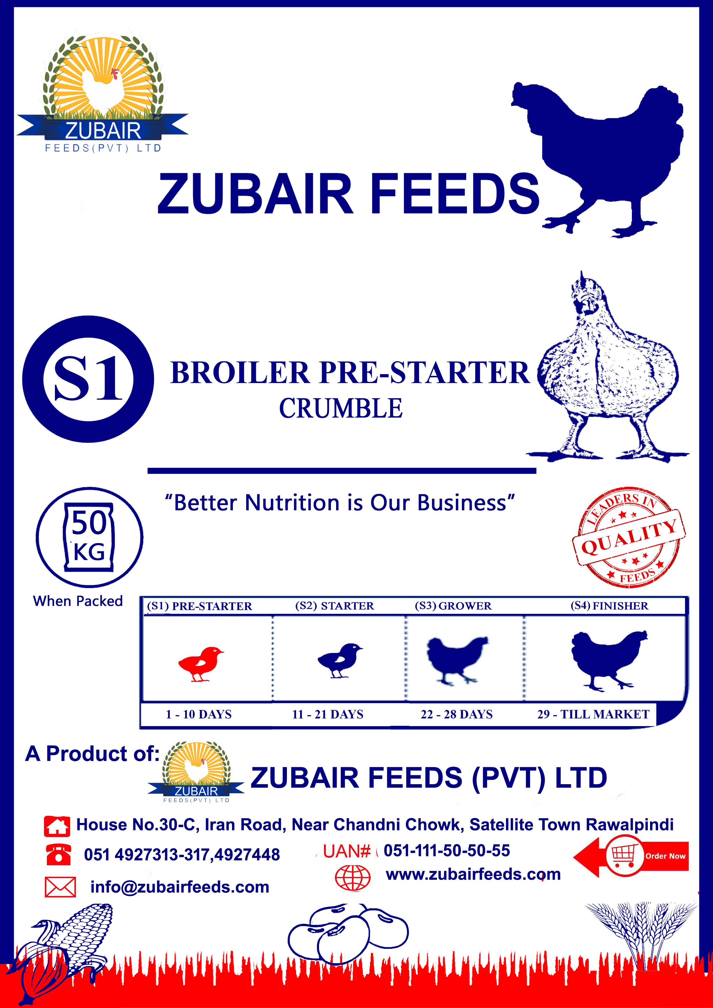 SB BROILER Finisher Pellets